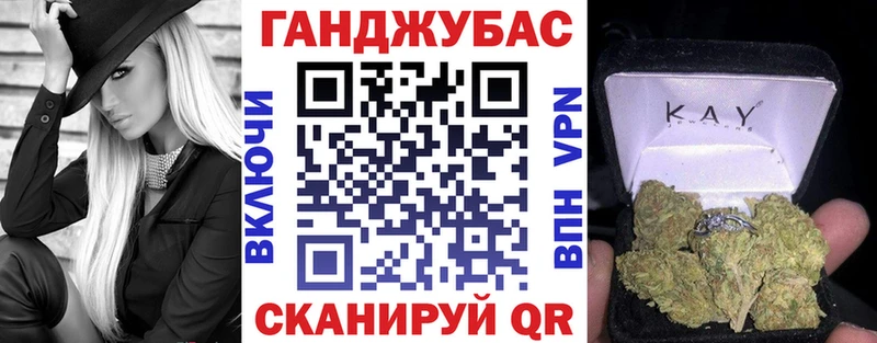 Названия наркотиков Томари Псилоцибиновые грибы  Меф мяу мяу  АМФЕТАМИН  ГАШИШ  Канабис 