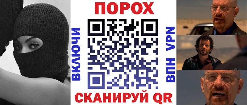 купить  сайты  блэк спрут зеркало  Amphetamine VHQ  Томари 