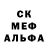 МЕТАДОН белоснежный Dude One