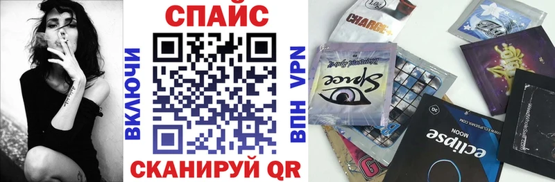 Бутират 1.4BDO  где можно купить   Томари 