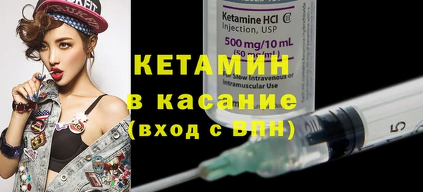дживик Абинск