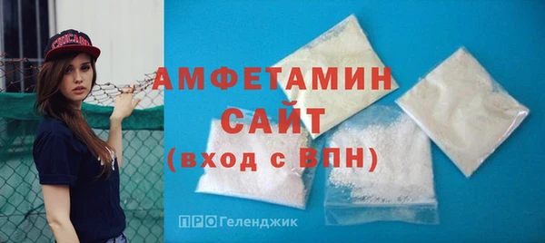 меф VHQ Абаза