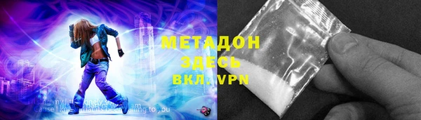 дживик Абинск