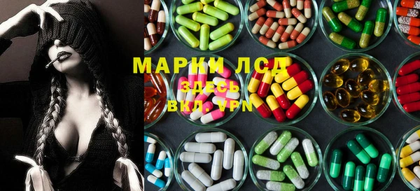 a pvp Алексин