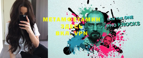 a pvp Алексин