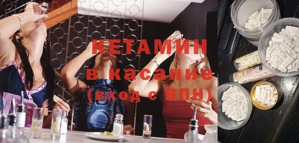 дживик Абинск