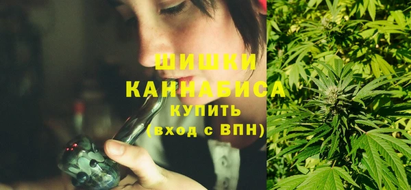 соль ск Абдулино