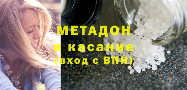 дживик Абинск