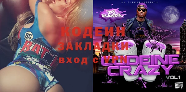 не бодяженный Алексеевка