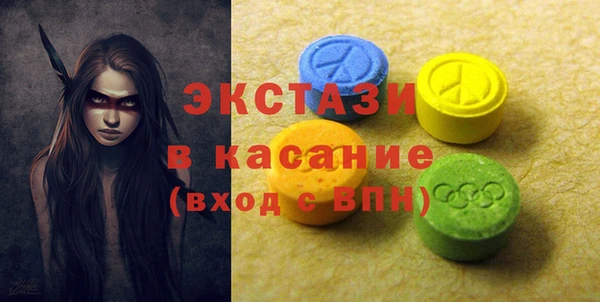 меф VHQ Абаза